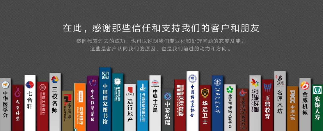 佳奇諾專業(yè)攝影攝像公司